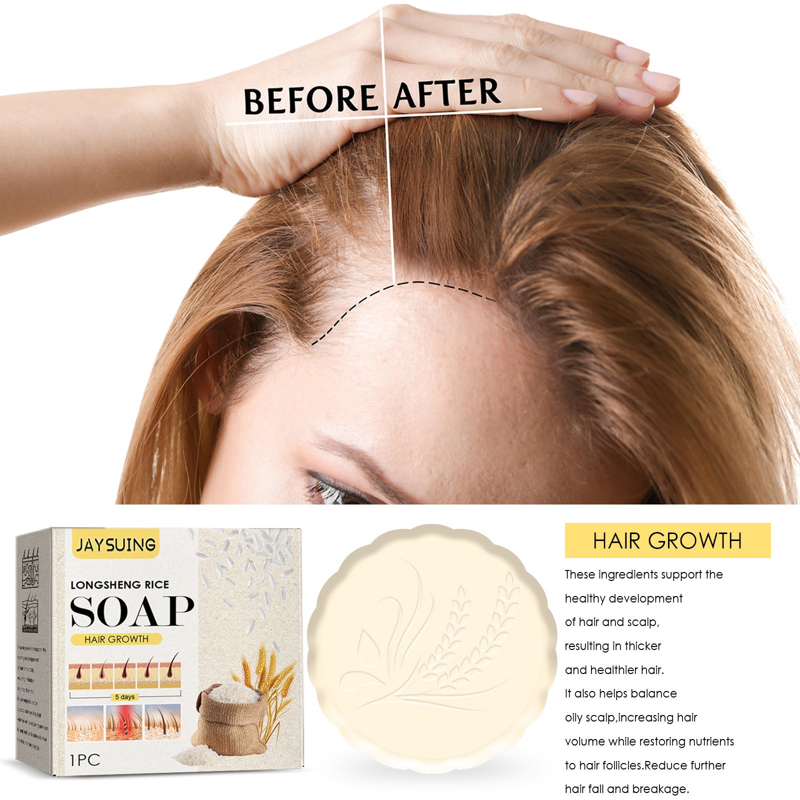 Before and after hair thickness results