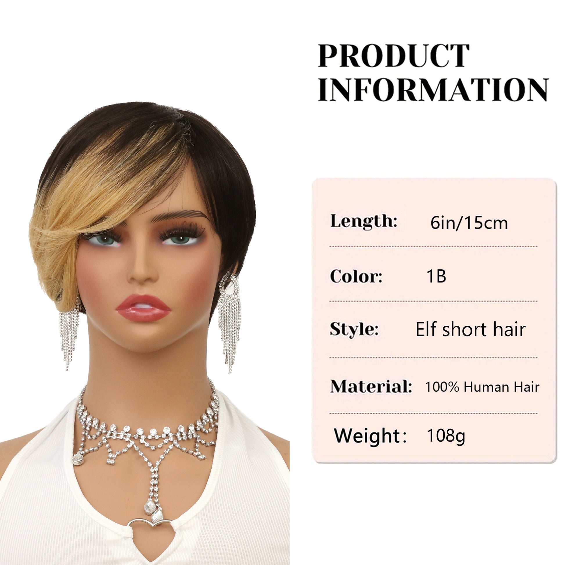 Lace-free short straight wig for women