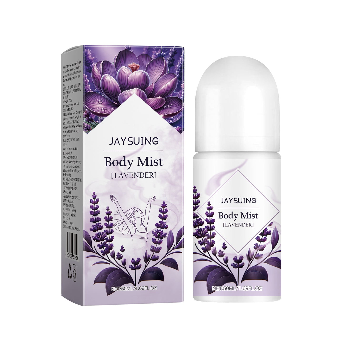 Natural skincare set with lavender body products