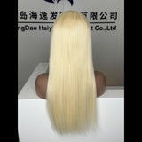 High-definition 13x4 lace wig with sleek straight hair