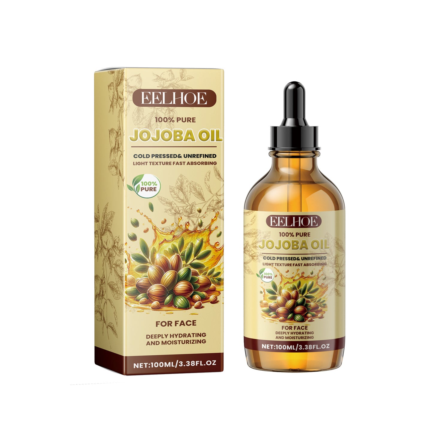 Lightweight facial oil